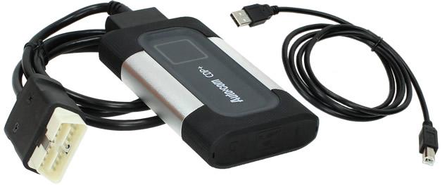 Diagnostika MS300 OBDII